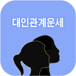 ���ΰ������