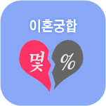 ��ȥ ���ջ���