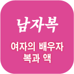 ������ ���ֻ��