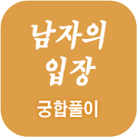 ��������Ǯ��