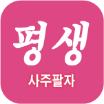 ��������Ǯ��