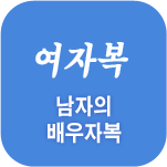 �Ƴ��� ���ֻ��